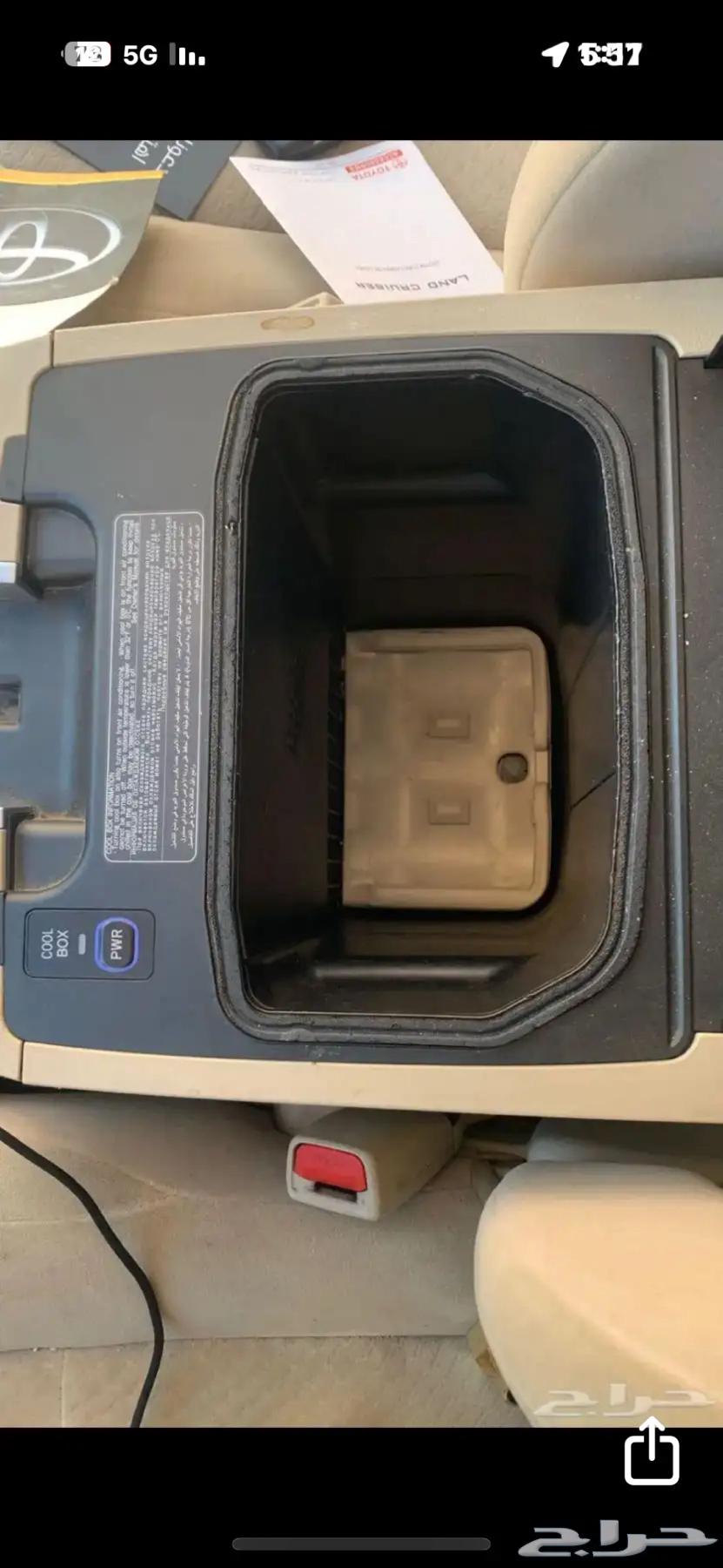 JXAR 2 Prime 6 Cylinder Model 2163203216608385111