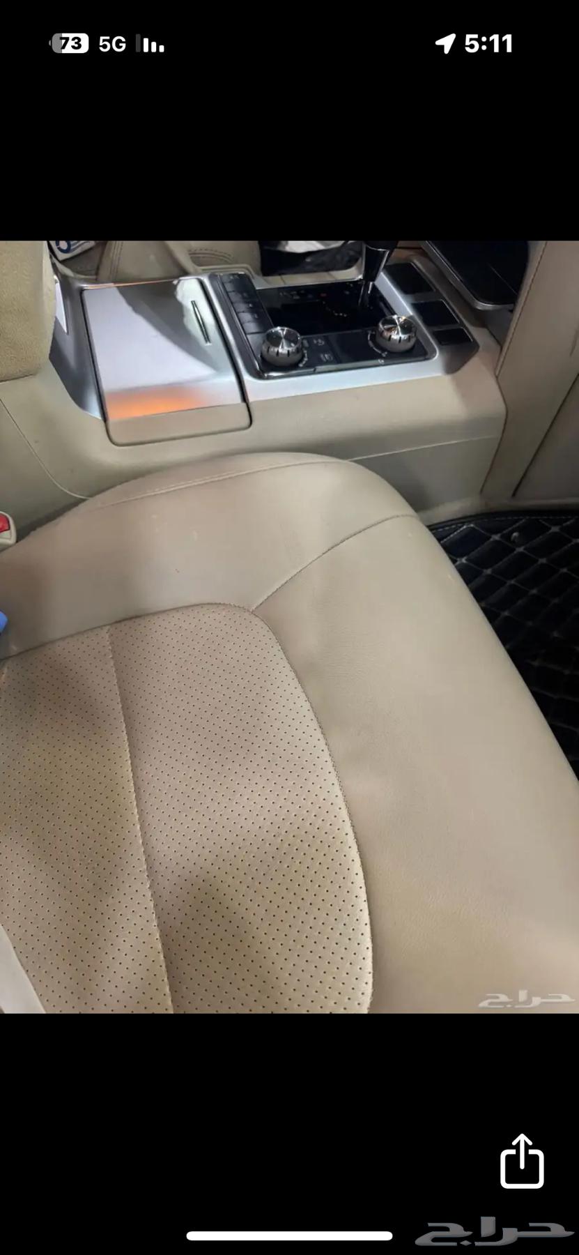 JXAR 2 Prime 6 Cylinder Model 2163203216608385113