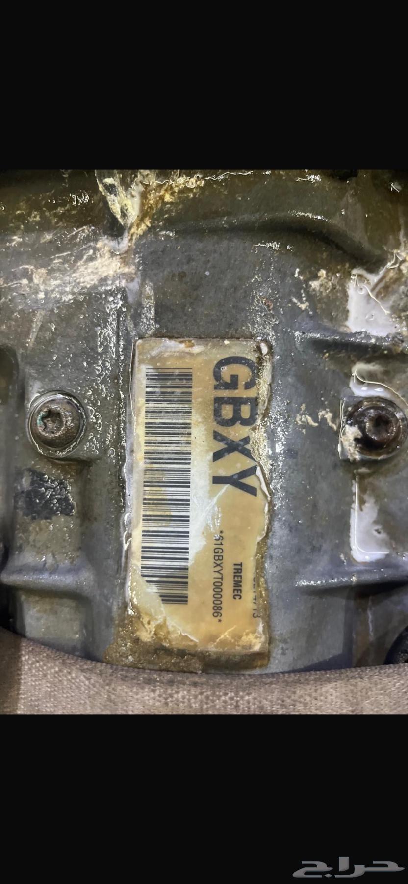 2008 Corvette with regular transmission, converted from automatic to manual63204898322819112