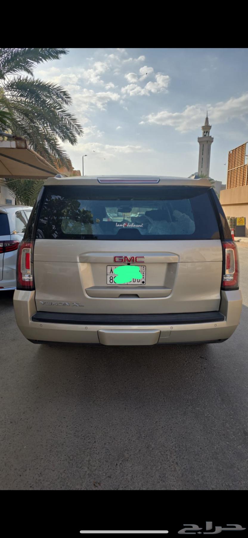 James Yukon XL63204890623234113