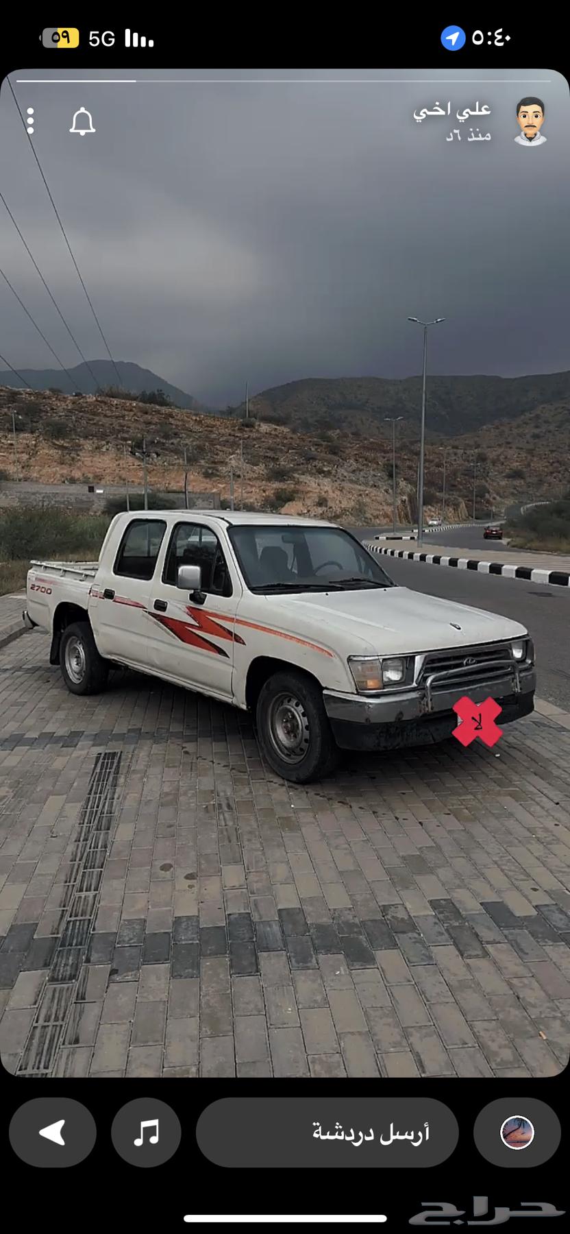 I present to you a 1999 Hilux, body locally assembled, in good condition, with engine and gearbox.63204908586499111
