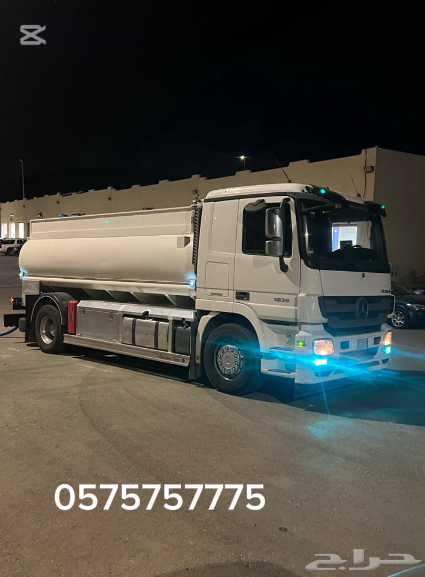 وايت مويه 12 طن الباحه اي مكان في الباحه63204924696963111