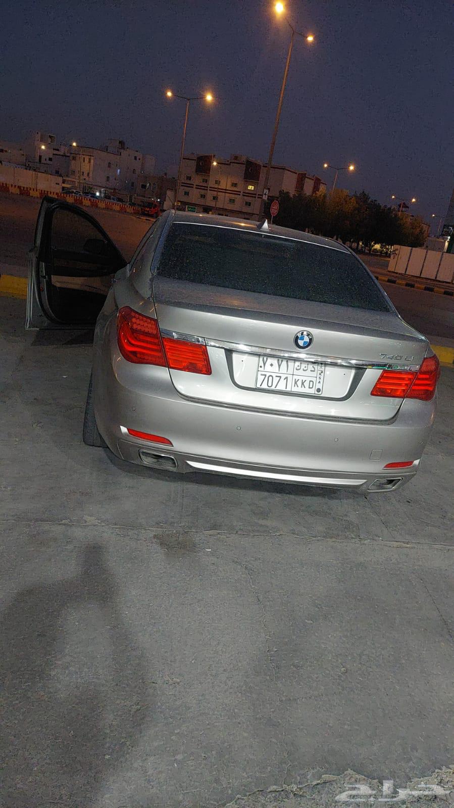 BMW 201263204901579650112