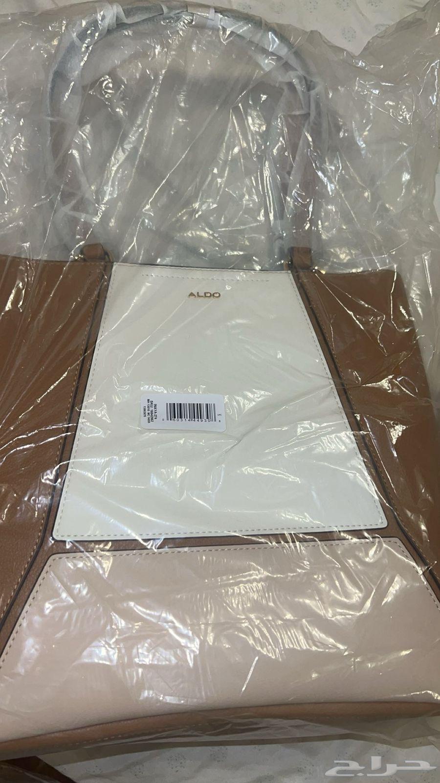 ALDO's suitcase63138047652097111