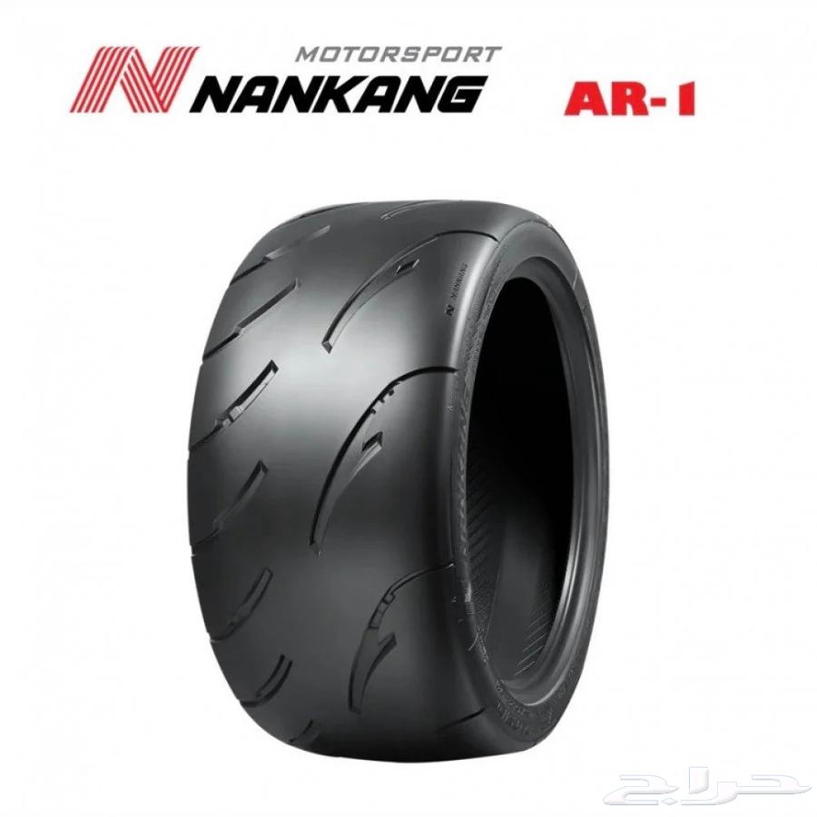Semis Slick Kufra Nanjing and Toyota 888R63201212820993112