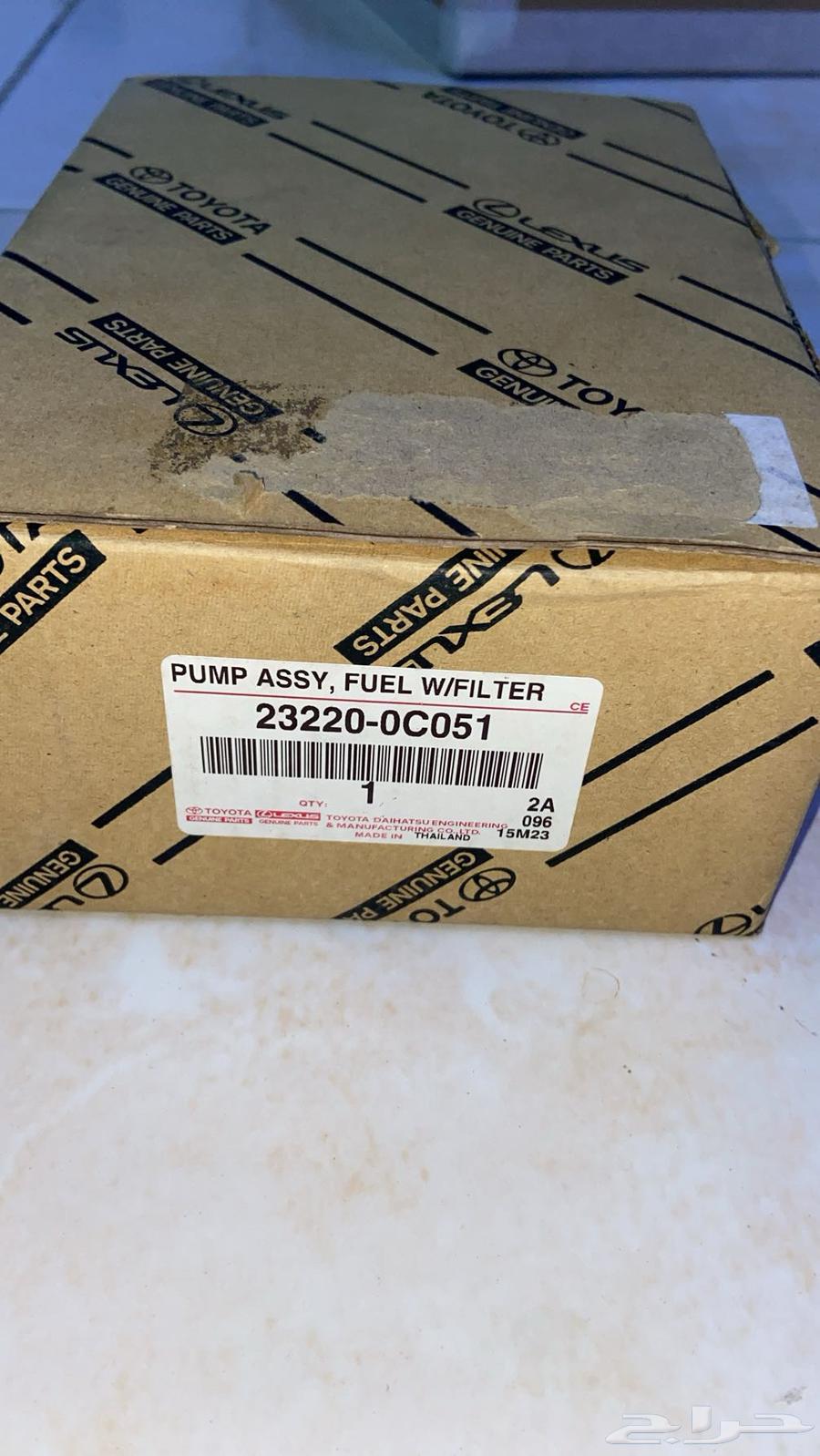 Original gasoline pump in carton for Hilux, Innova, Fortuner from 2006 to63200689967873111