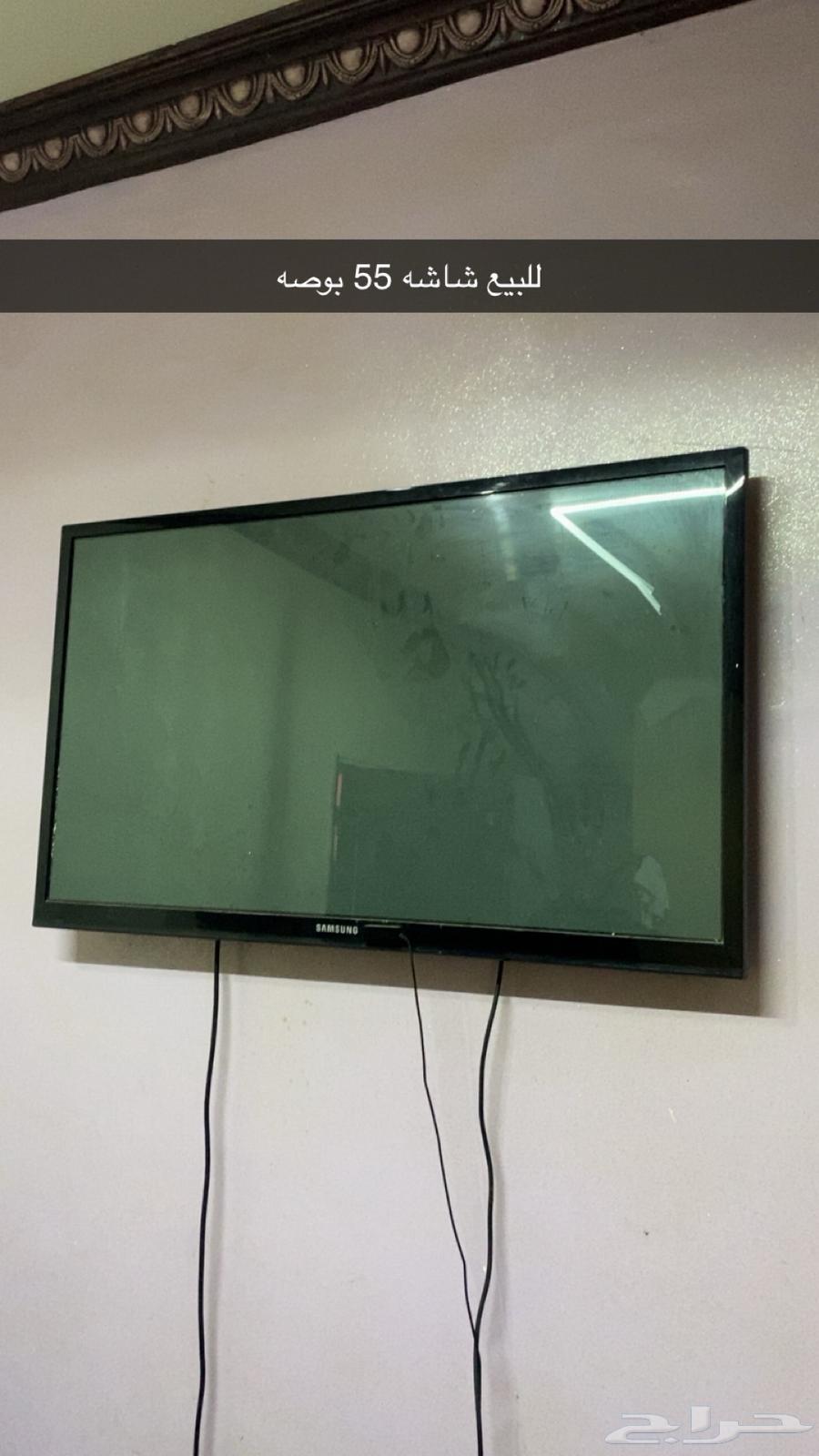Samsung 55-inch screen for sale, regular condition632134600404511119
