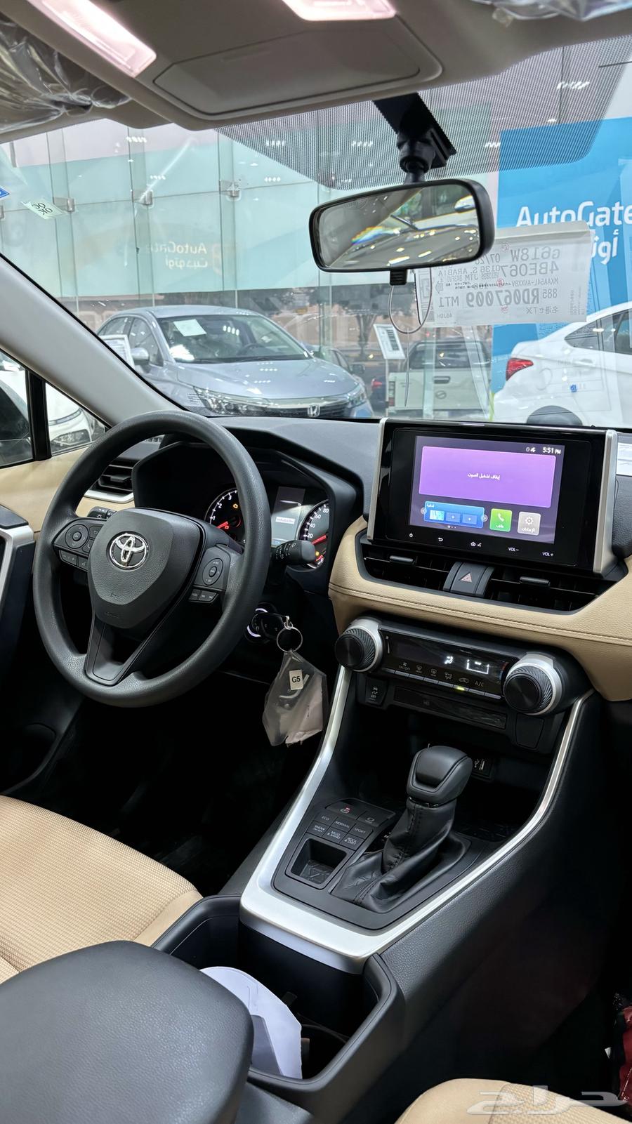 Toyota RAV4 LE 202463199182630659114