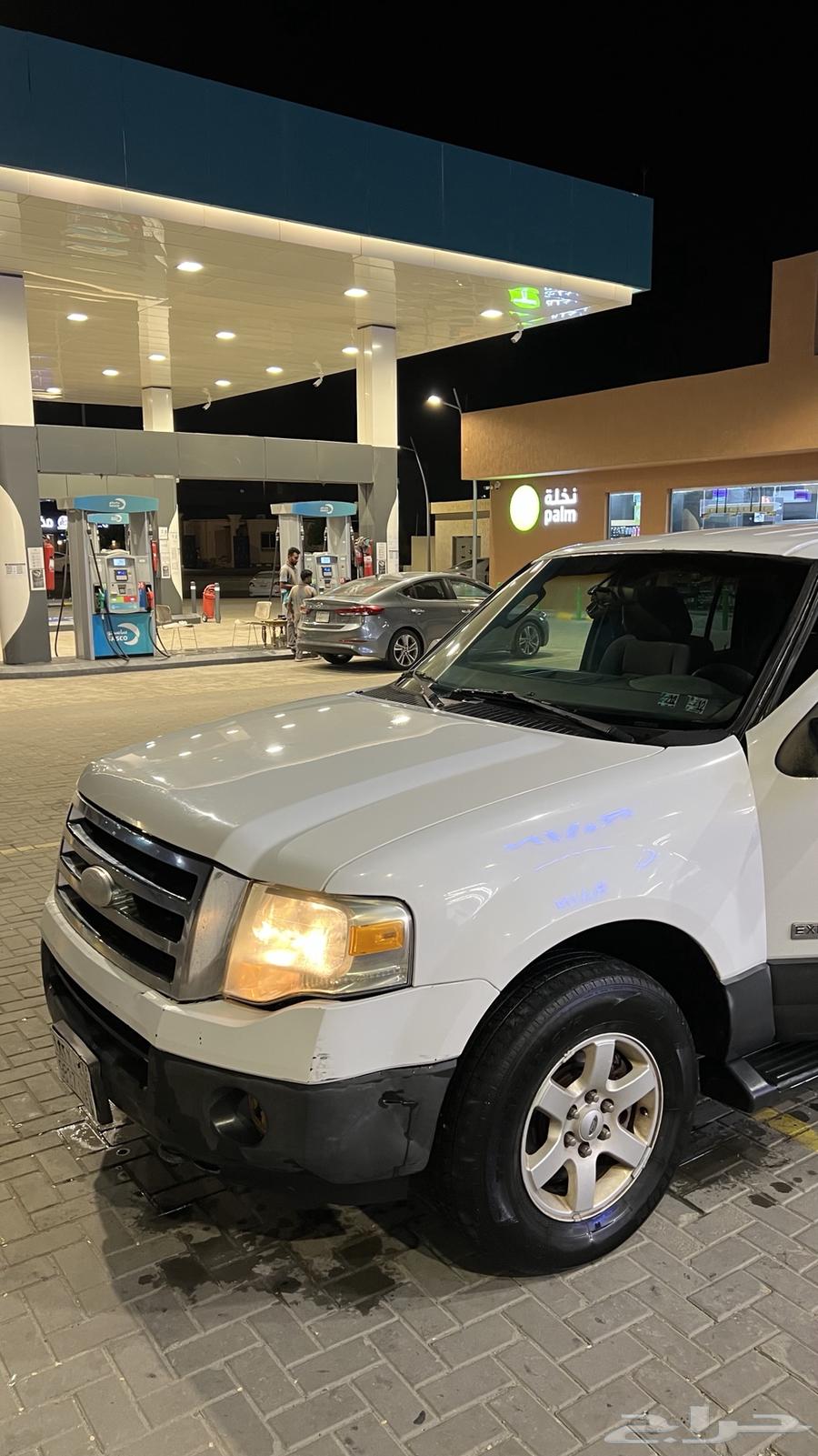 Expedition 2007 for sale63200697536642111