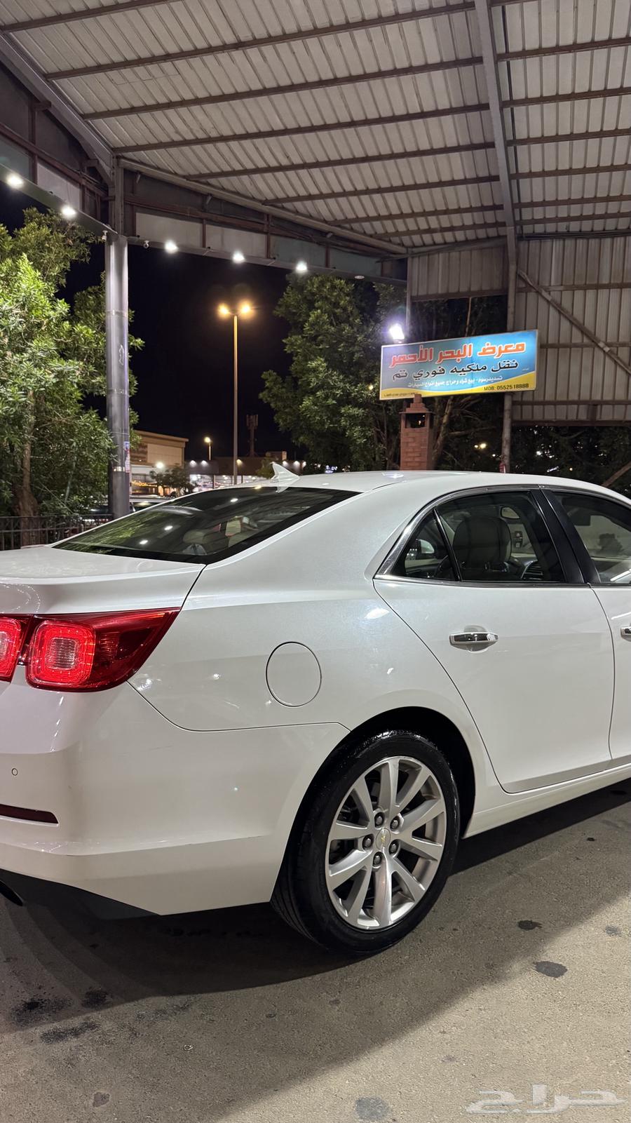 Malibu 201663198649948289114