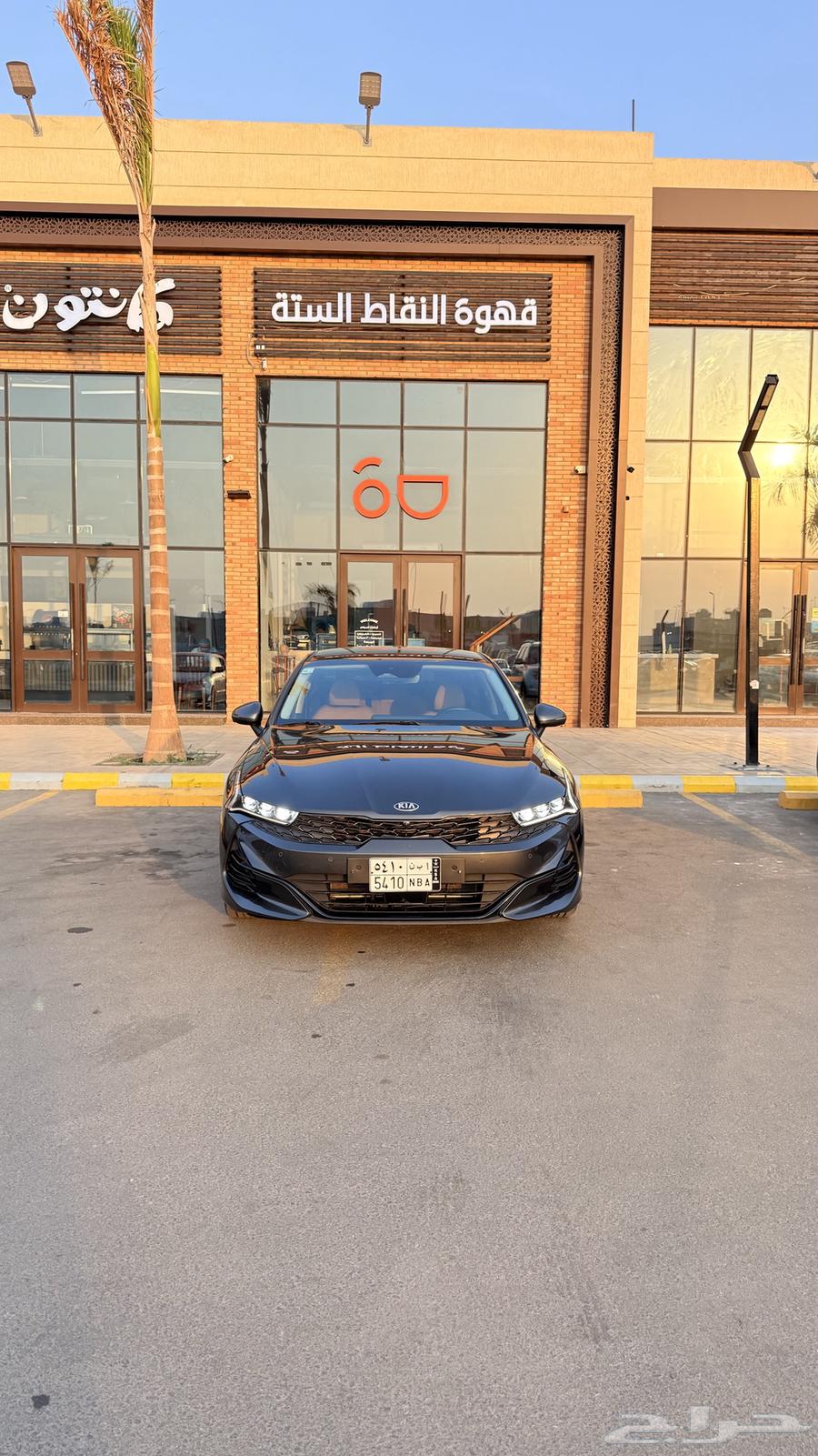 (( Sold ))63200676025730111