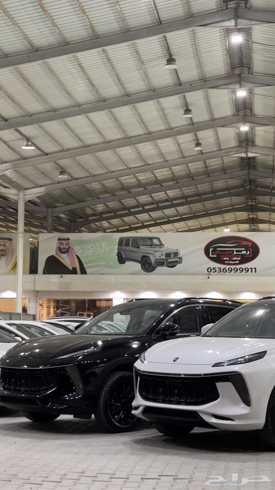 فورثينج T5 ايفو 2023 السعر 74000 شامل الضريبه63197666338435111