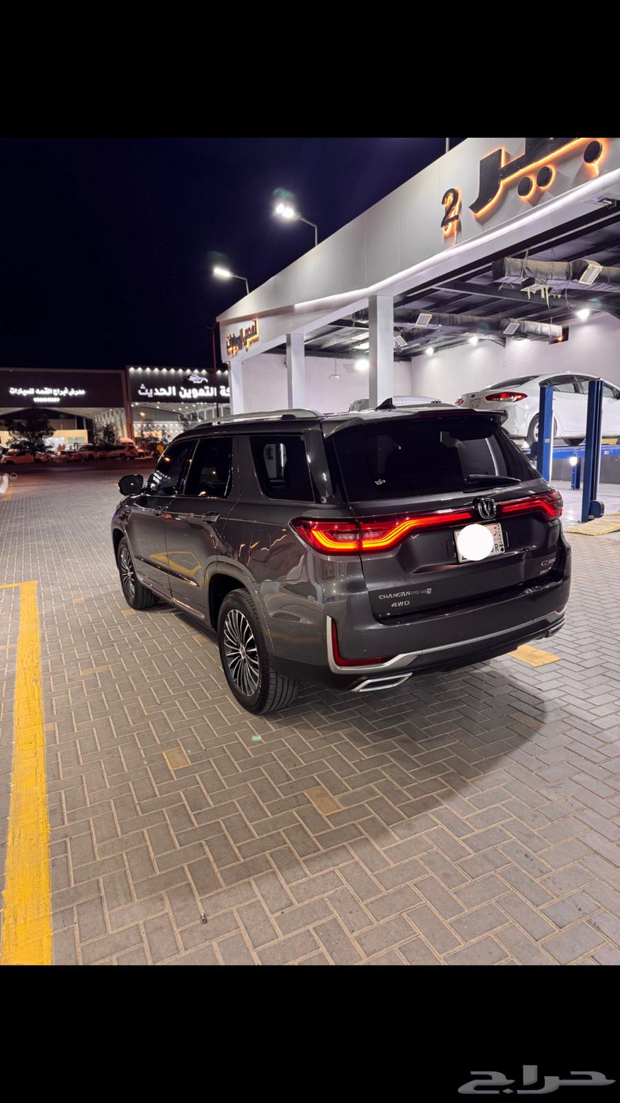 شانجان 2021 فل كامل بلاتينيوم63200180610945114