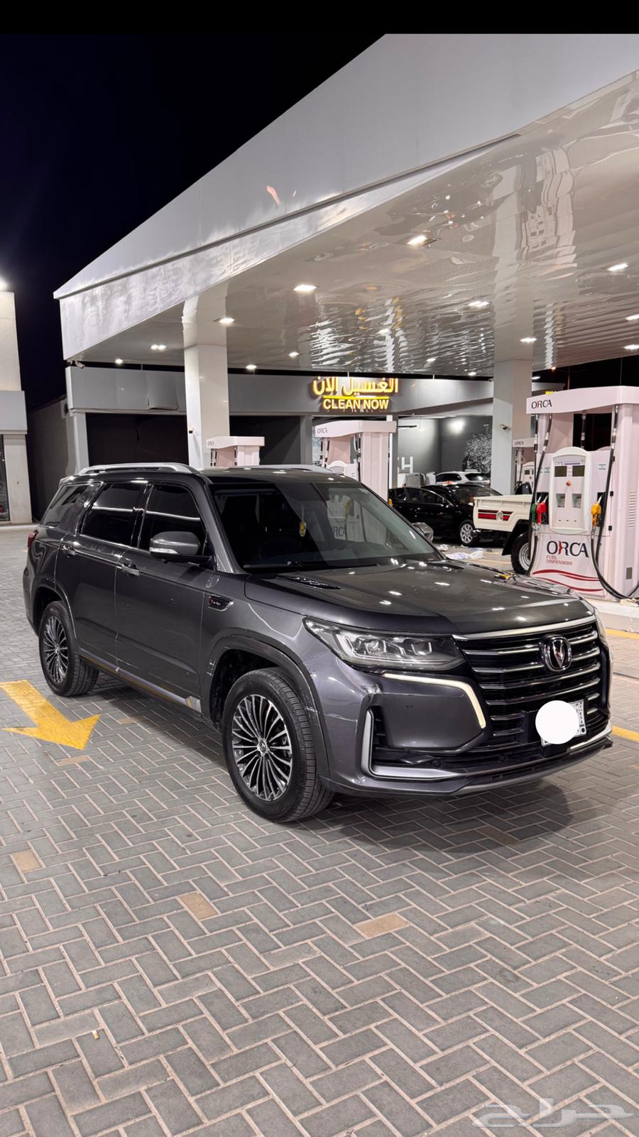 شانجان 2021 فل كامل بلاتينيوم63200180610945112