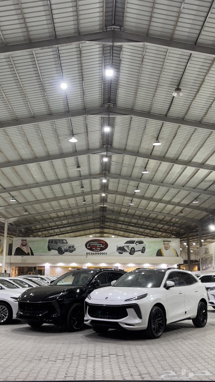 فورثينج T5 ايفو 2023 السعر 74000 شامل الضريبه63197666338435113