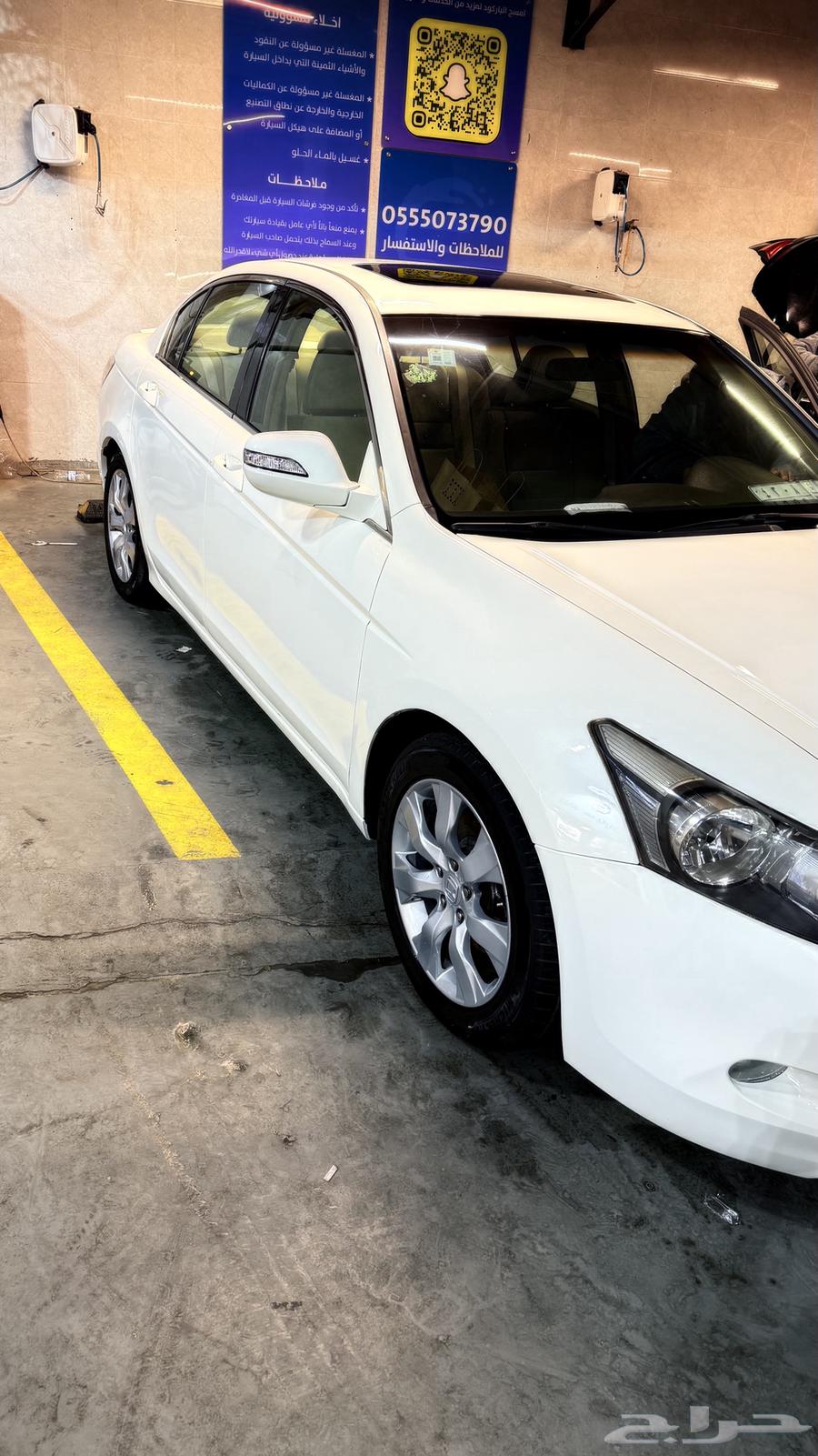 Accord 2009 for sale632011984867861115