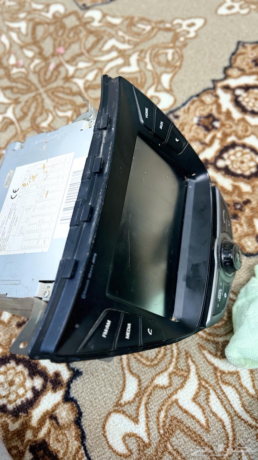 The new Entera screen is on Sum.63200675618691112