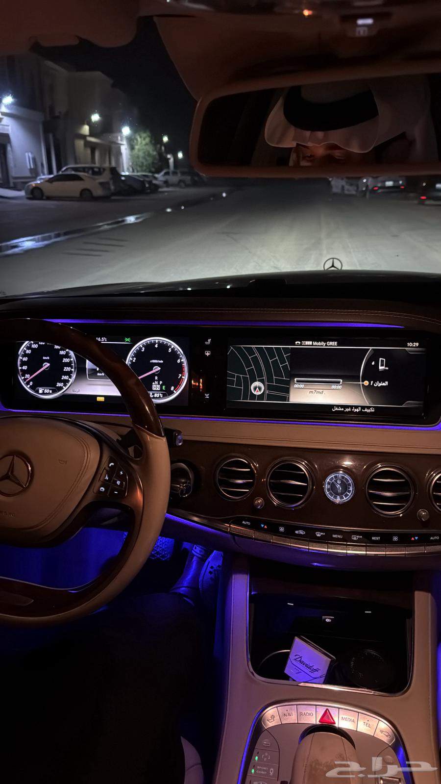 Mercedes 2014 yacht S500 cream 202063200176279554112