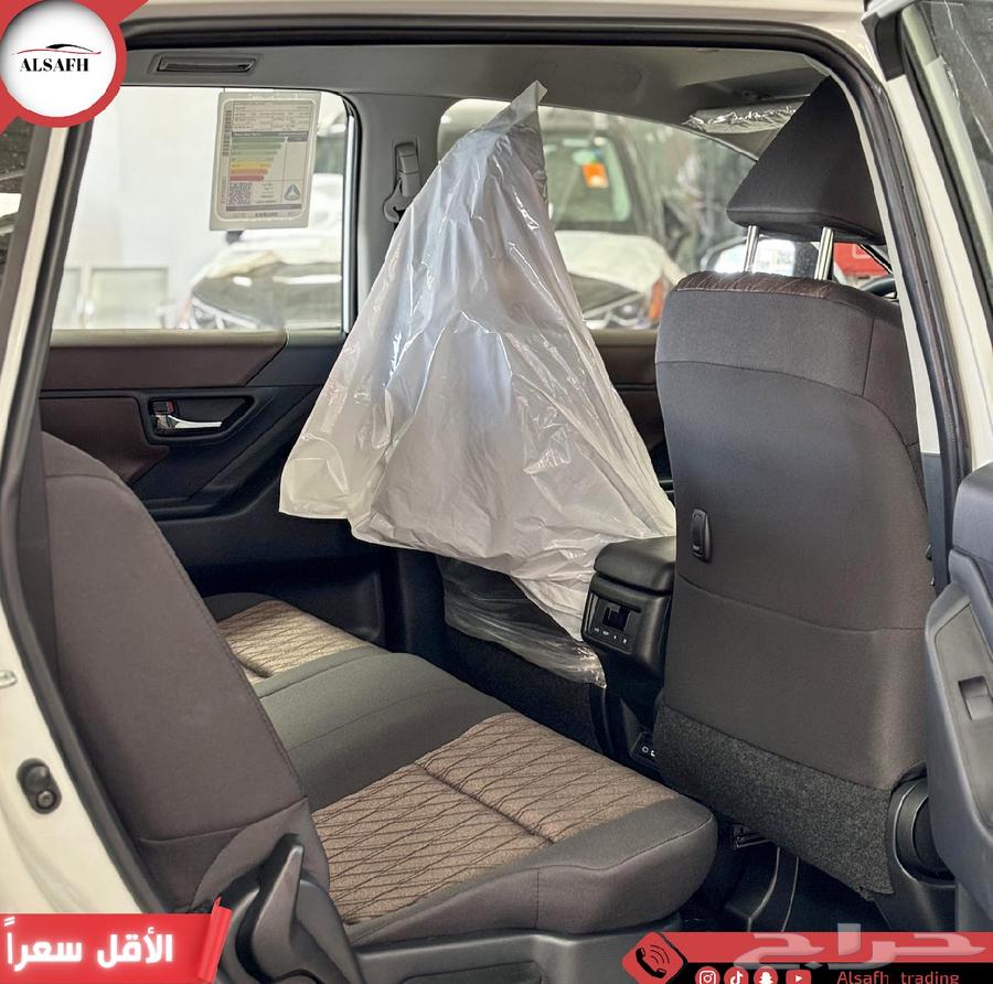 Toyota Innova 2024 GL Hybrid, cash and installments, lowest price at Al-Safwa.63200217335171112