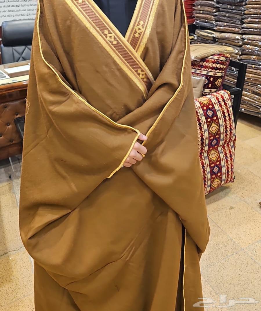 Winter suit and three-piece cloak for 55063137062576771111