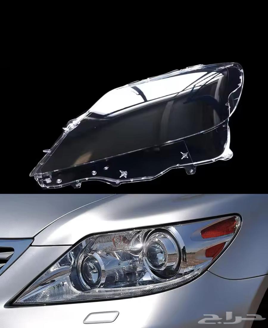 Windshield wick for Lexus LS 2004-201663197165895426112