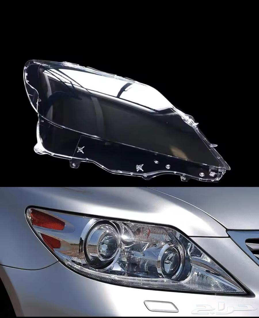 Windshield wick for Lexus LS 2004-201663197165895426111