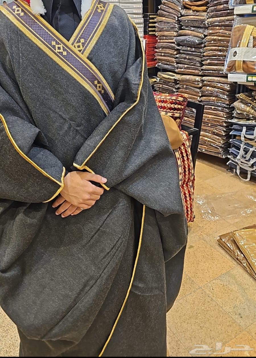 Winter suit and three-piece cloak for 55063137062576771112