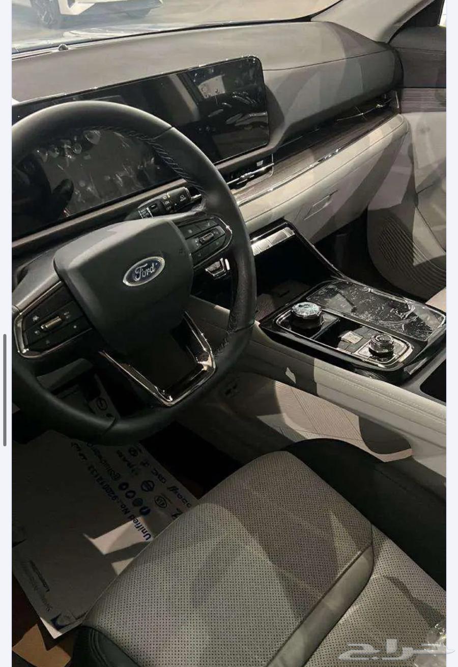 Ford Territory Titanium 202563199656796547111