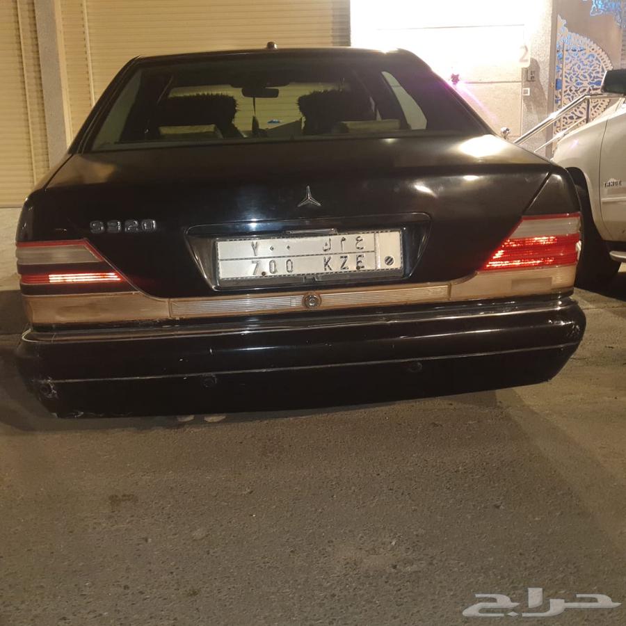 Mercedes 98 car for sale or the plate alone63201199262339111