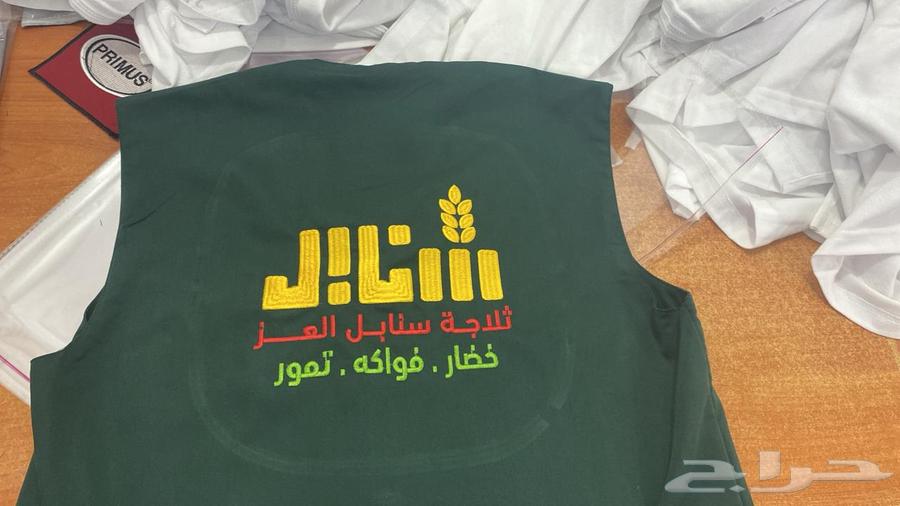 Polo t-shirts with uniform special offers63137076435586111