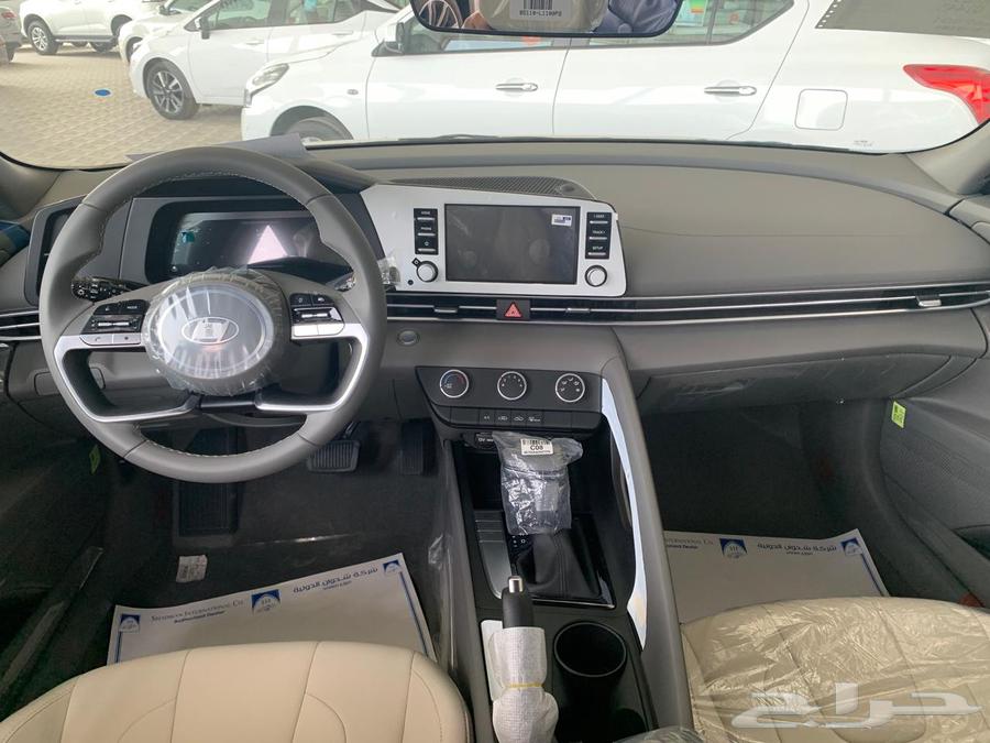 Nitra Comfort 202563200697421570111