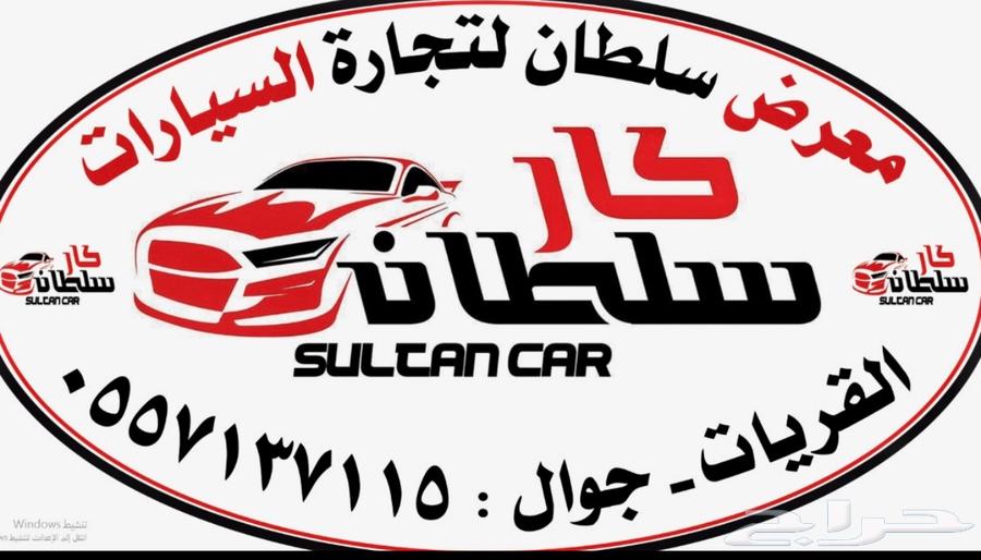هونداي سوناتا 2021(بنزين)تم البيع الله يبارك634309932744981114