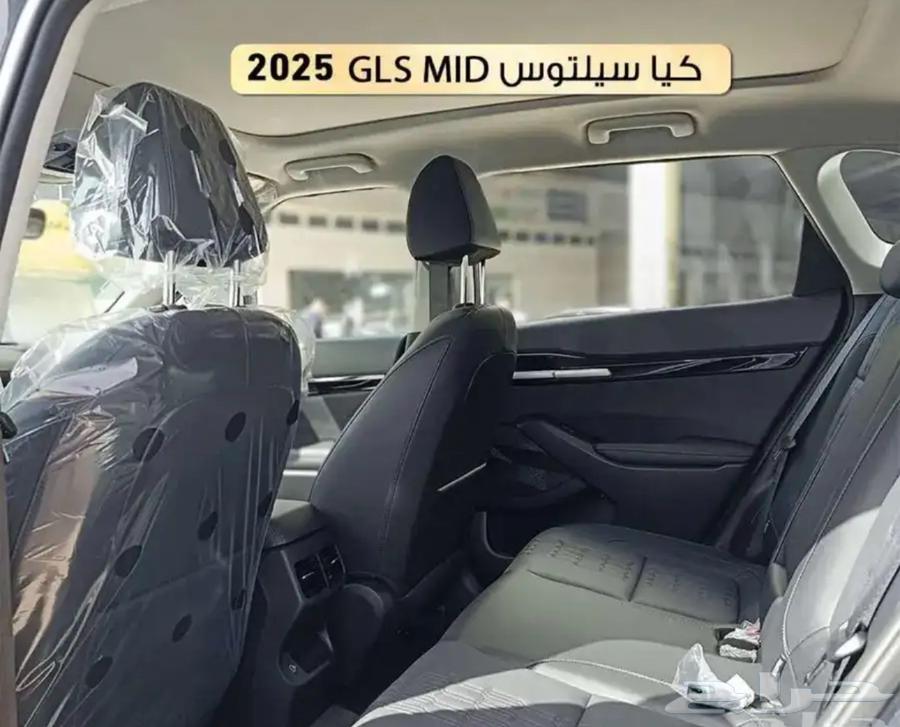 Open kilometer warranty for Kia Seltos half-full 2025, agency warranty63198157562241114