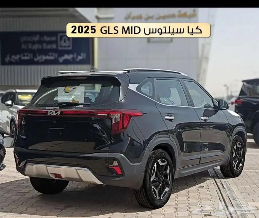 Open kilometer warranty for Kia Seltos half-full 2025, agency warranty63198157562241112