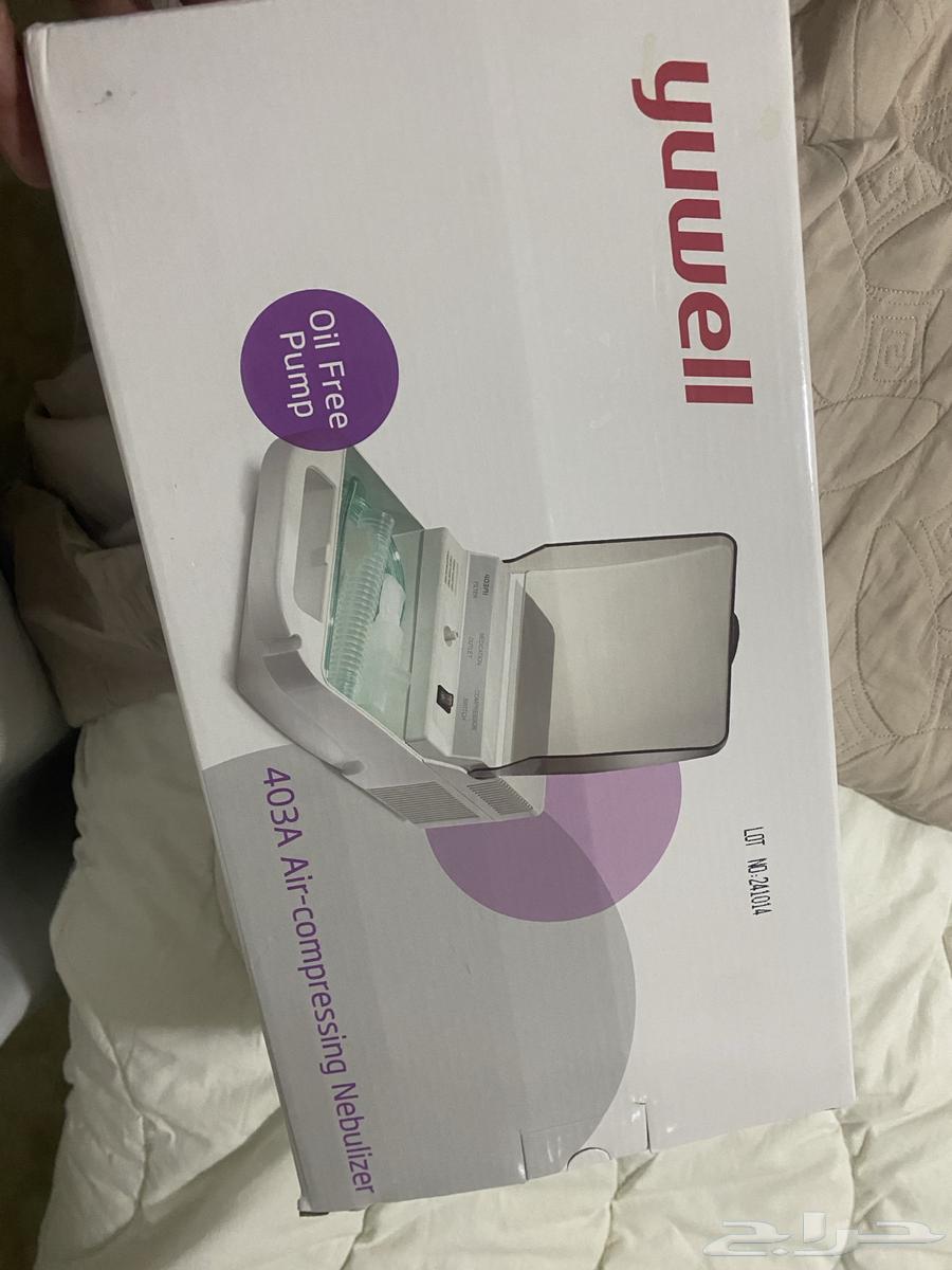 New steam machine for sale63135722495873111