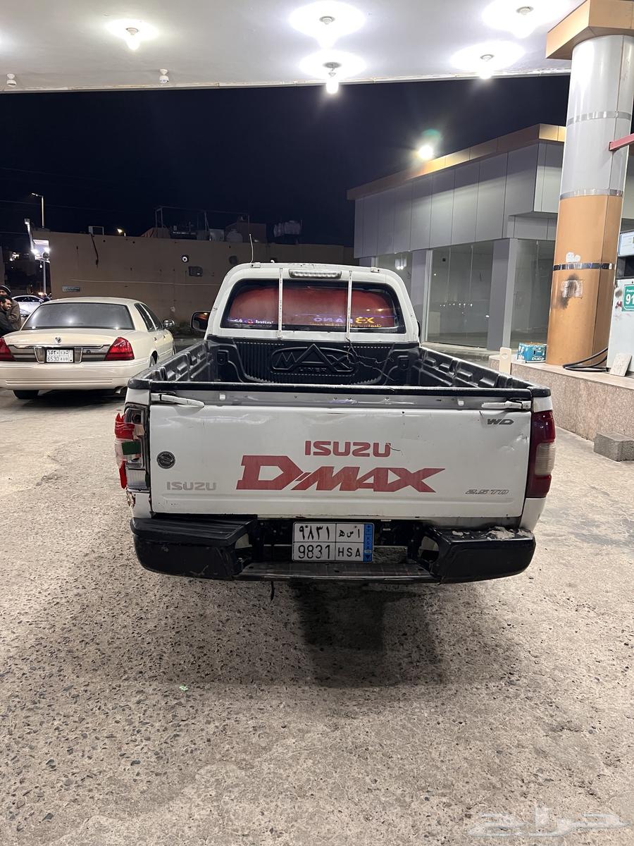 Isuzu63200675707906111