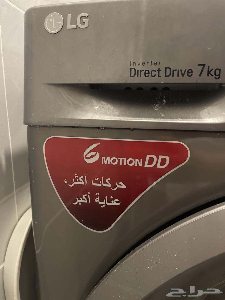 LG washing machine for clothes63137062442242112