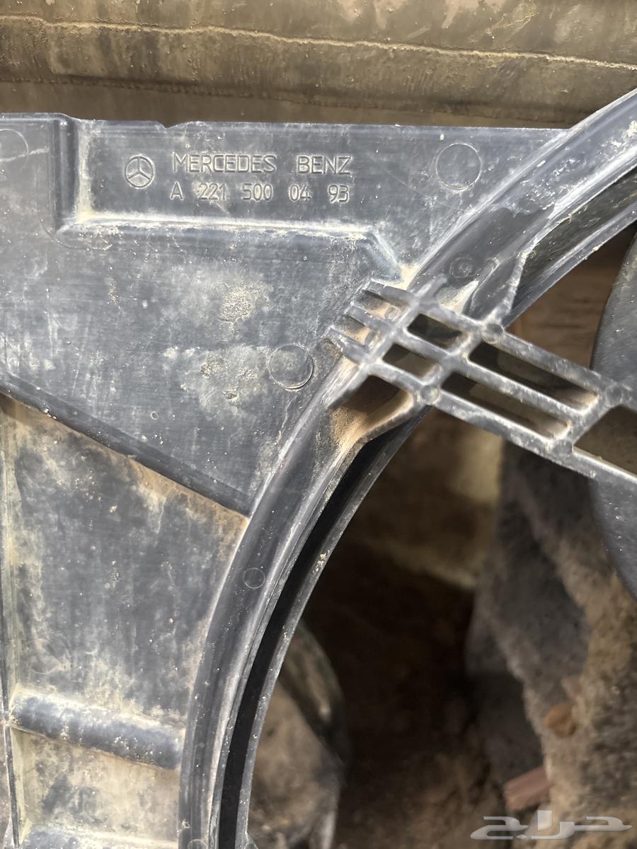 Panoramic cooling fan for Mercedes for sale63198652725121111