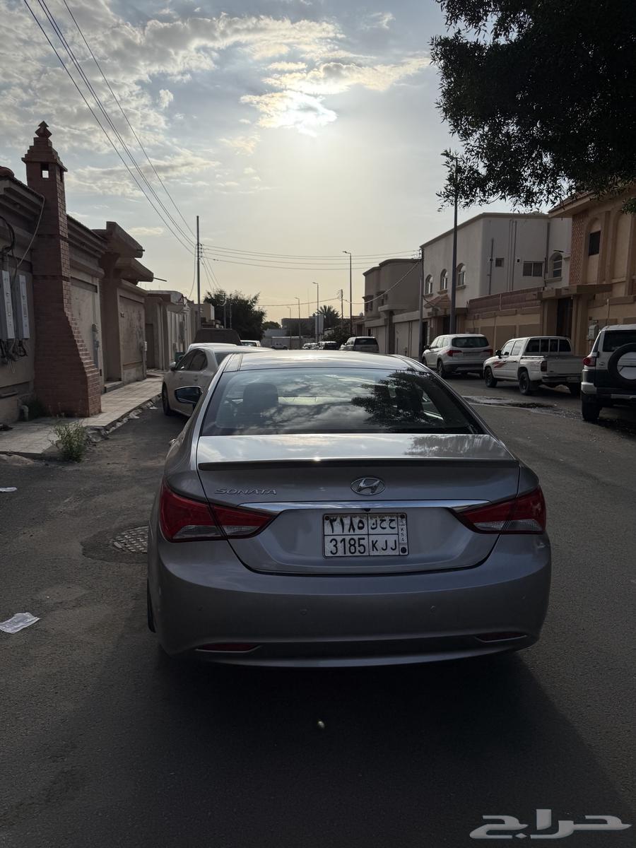 Sunana 2014 full63200198927491113