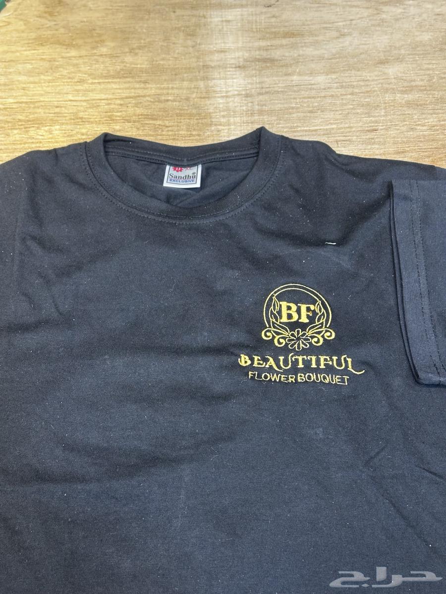 Uniform embroidery printing63137089709827113