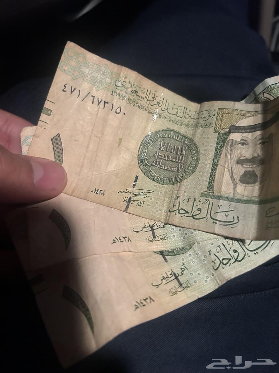 Paper currency for sale631362266103061129