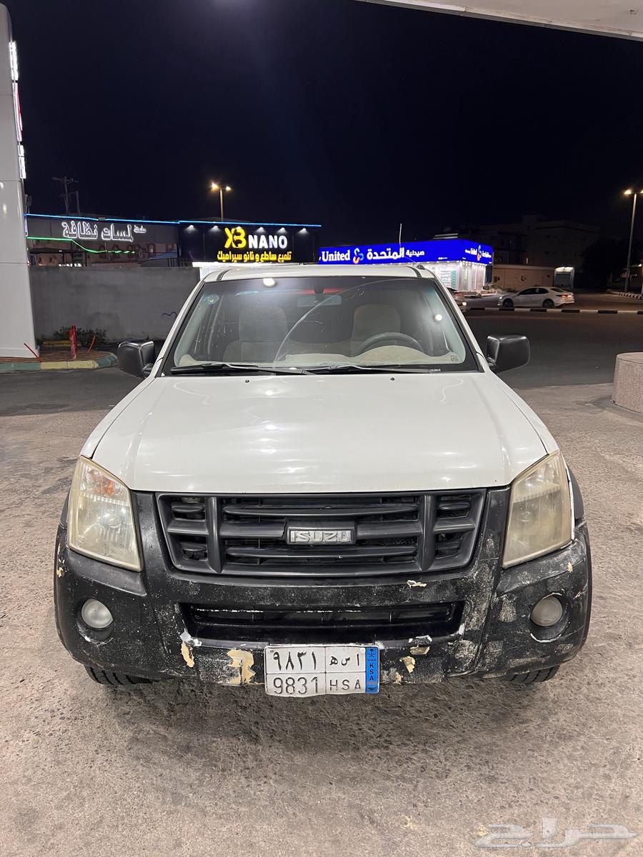 Isuzu63200675707906112