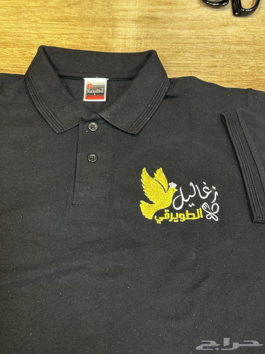 Uniform embroidery printing63137089709827111