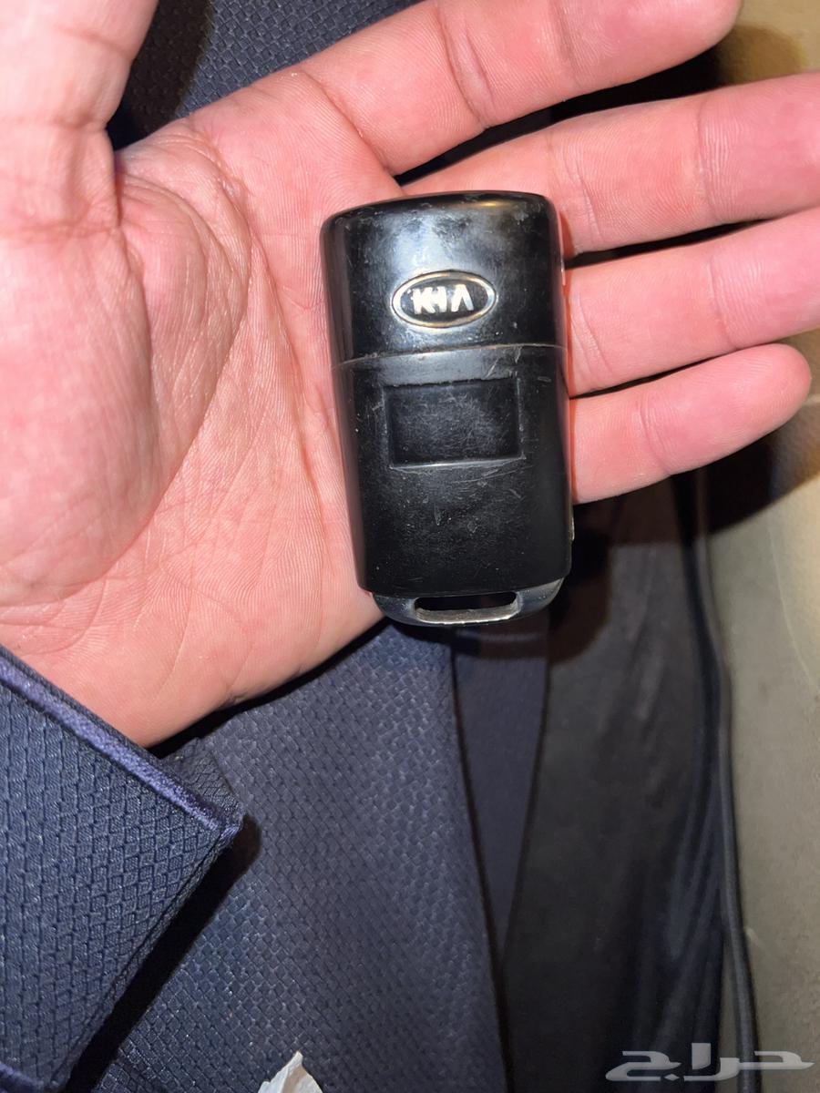 Kia Kadianza key for sale63197676363393111
