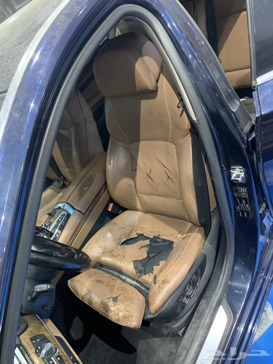BMW63201728907650111