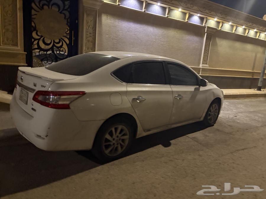 Santara for sale 201563198171869699111