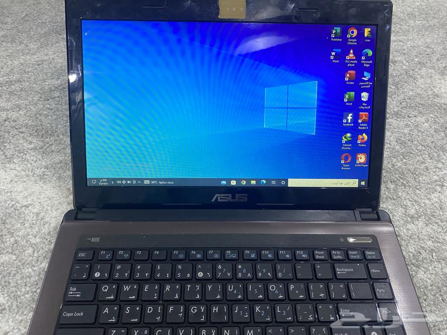 Laptop or computer63493958031746112