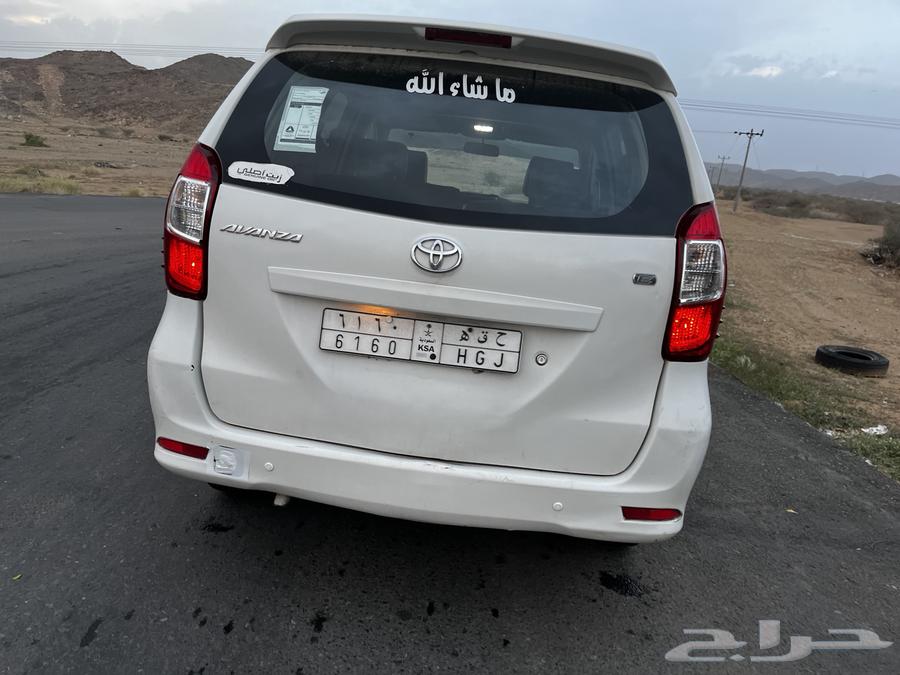 تايوتا افانز 2015. للبيع او البديل بسيارة اكبر63199163815041113
