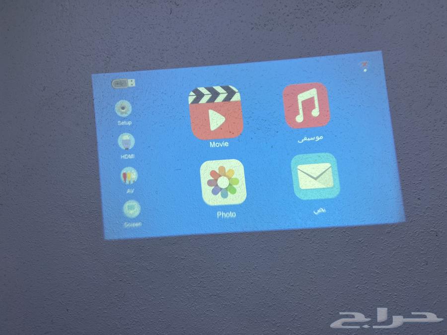 برجيكتر63135703772161113