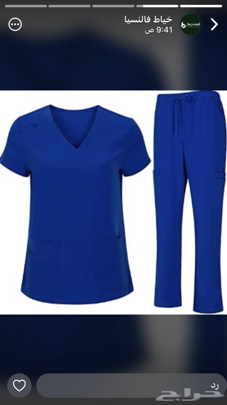 Polo t-shirts with uniform special offers63137076435586112